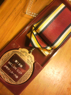 P1000105