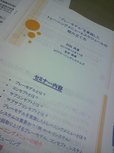 P1000107