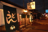 入り口
