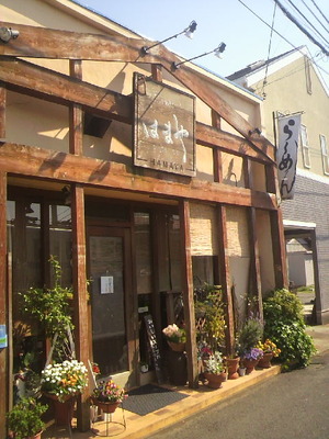 2011042414290000