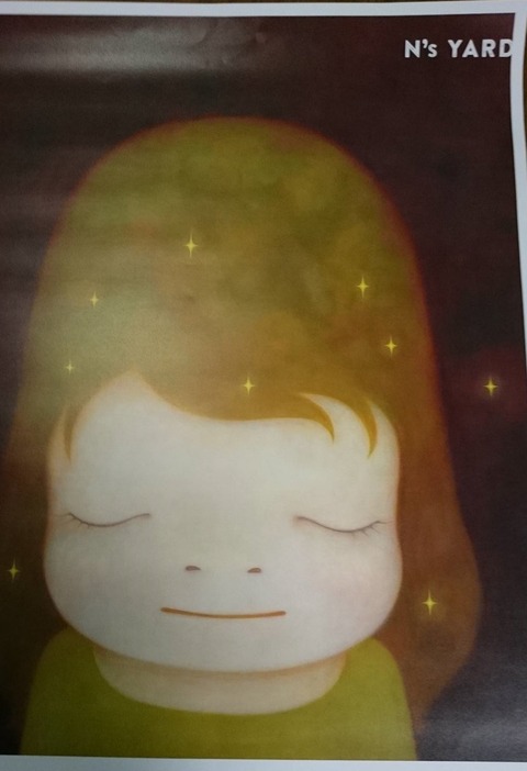 奈良ポスタThe Little Starー
