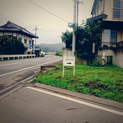 看板