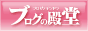 6f6f05d4.gif