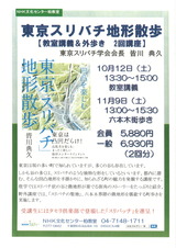 77633d00.jpg
