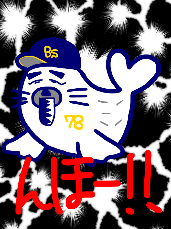 UC7rEVm