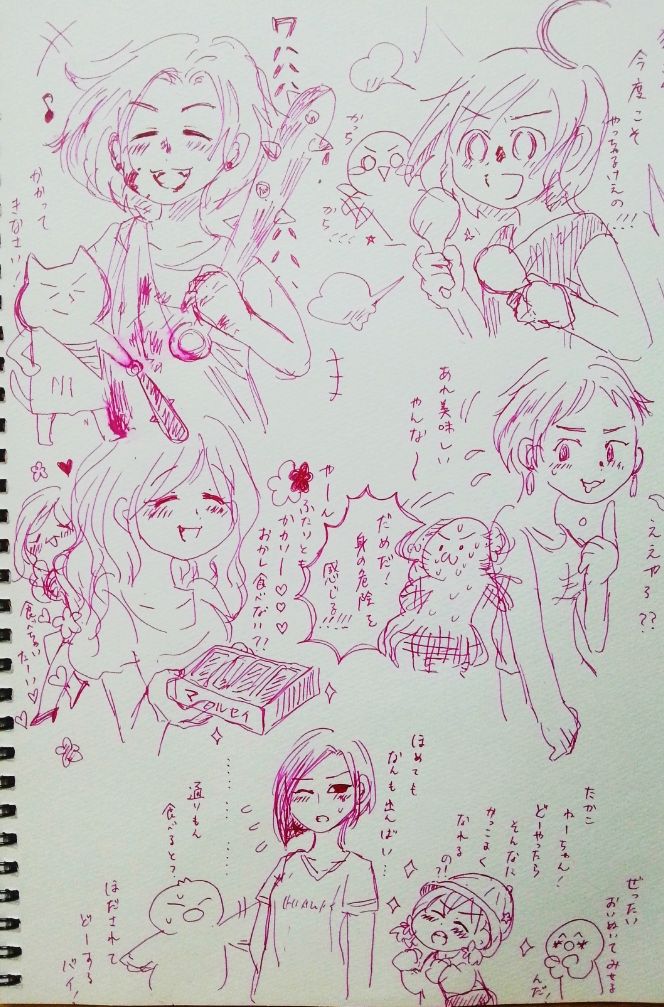 cf9e9124044d0