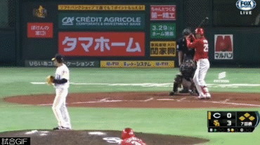 Gif 新井さん 逆転バット投げグランドスラムｗｗｗｗｗｗｗｗｗｗｗｗｗ 野球お絵かきまとめ なんj