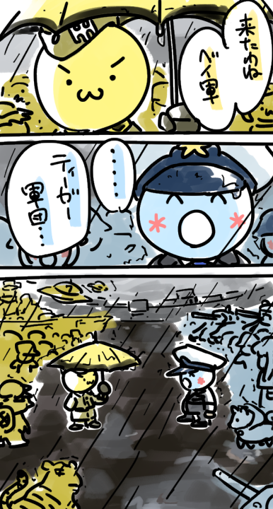 五章-3