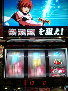 ¥·¥ó¥Ç¥ì¥é¥Ö¥ì¥¤¥É_¥·¥ó¥Ç¥ì¥éÌÜ1³Î2