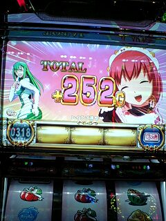 ¥¢¥Æ¥Ê252G