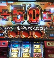 ハーデス プレミアムデジャヴ