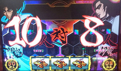 甲賀10人状態