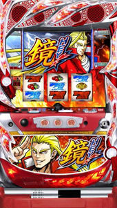 HEY!鏡