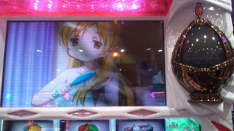 真っ黒
