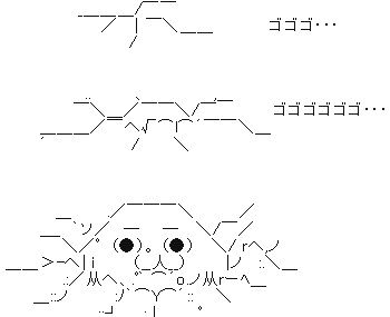 jisinn
