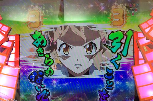 シンフォギア