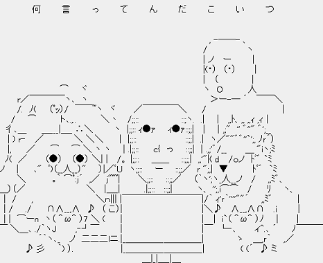 無題