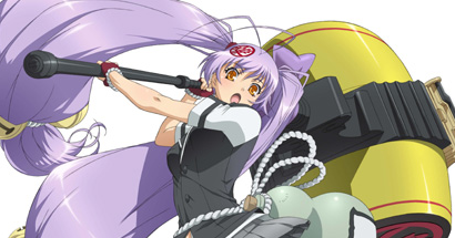 naoe