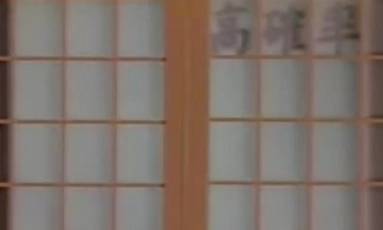yosimune