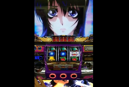 バジリスク3フリーズ