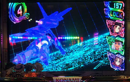 sonicmode