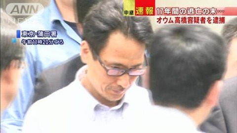 おうむ
