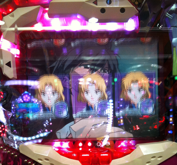 全回転