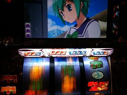 BIG確定目