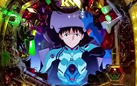 eva11
