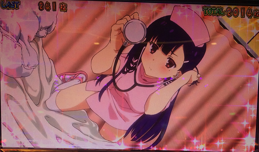 如月すみれナース