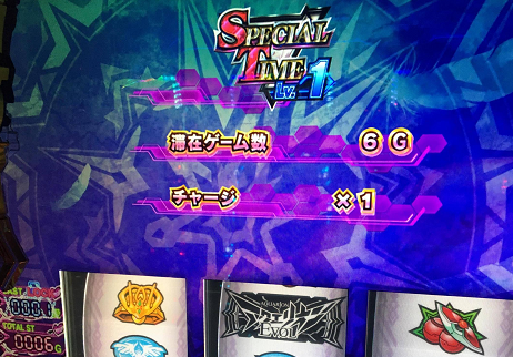 アクエリオン