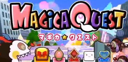 magikakuesuto