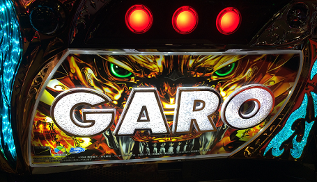 slotGARO
