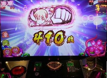 1552313399671