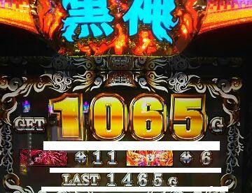 1516710373372