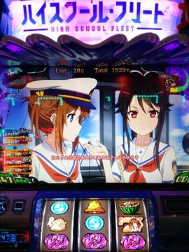 1553780241377
