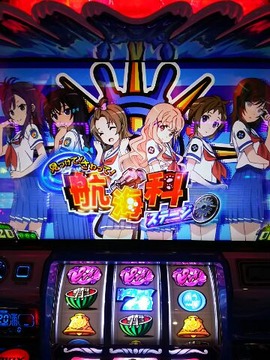 1553780281687