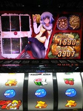 1557755087499