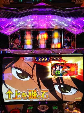 1487727462091