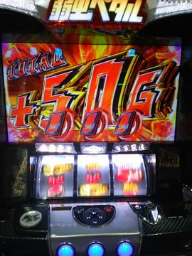 1494682192637