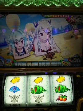 1550149601193