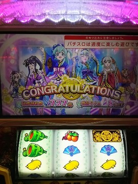 1550149625771