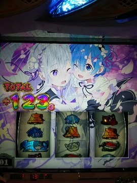 1553177179245