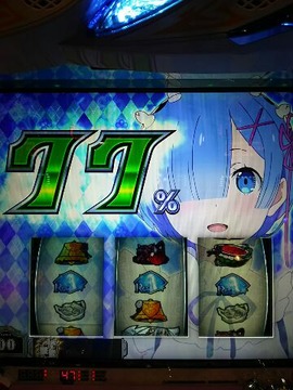 1553177002796
