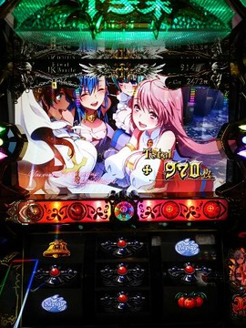 1554822479725