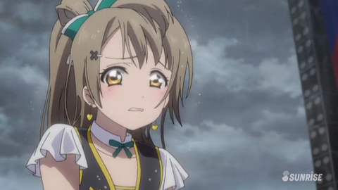 ame