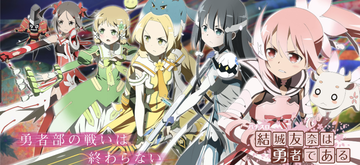 スクリーンショット-2018-03-21-17_04_31