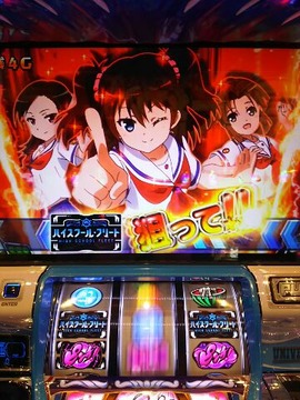 1545053582040