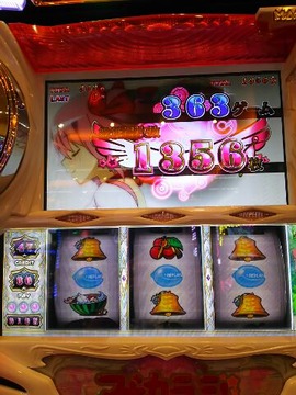 1516710300385