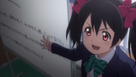 20130408144919